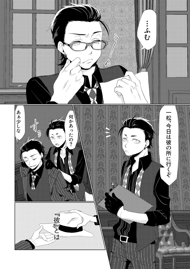 หน้า 48