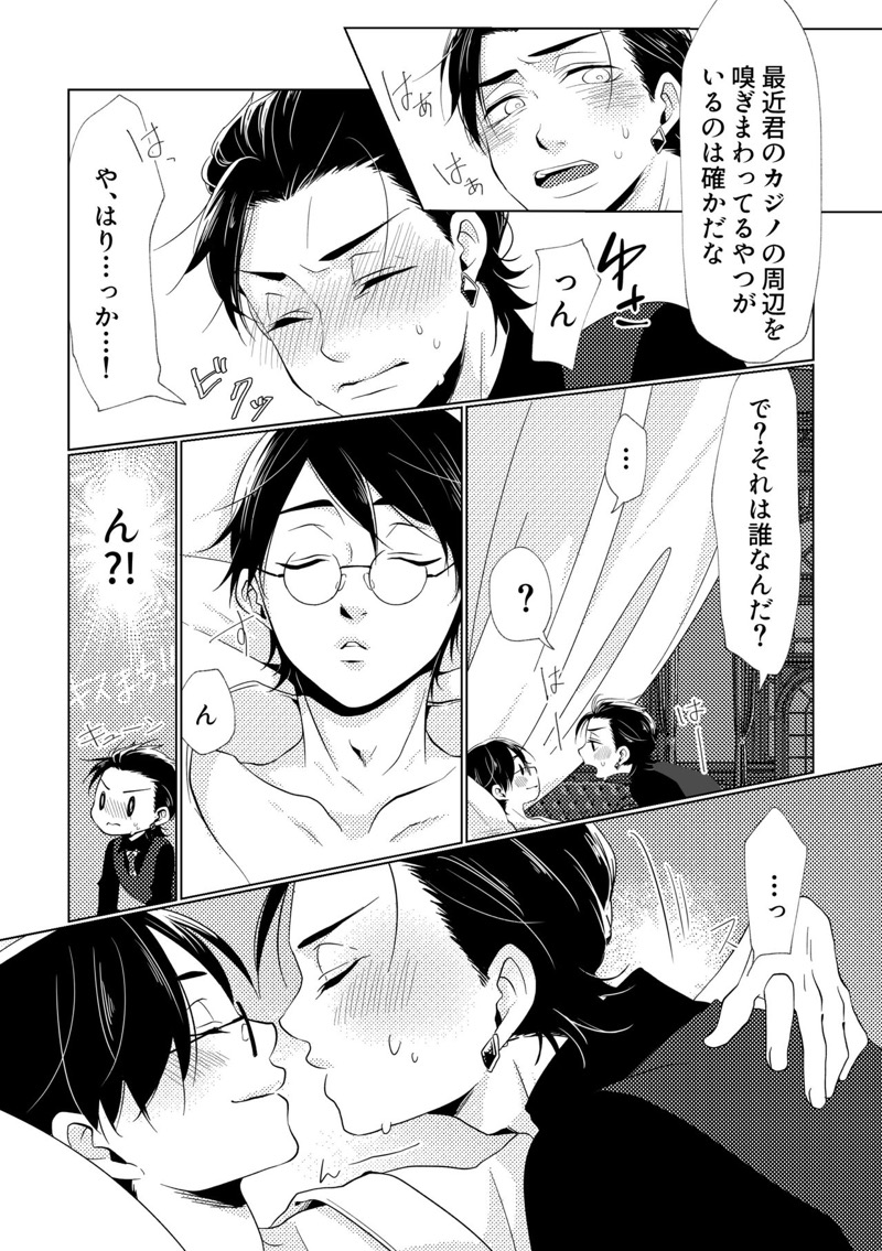 หน้า 57