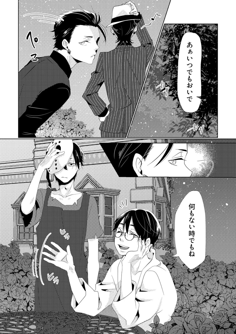 หน้า 62