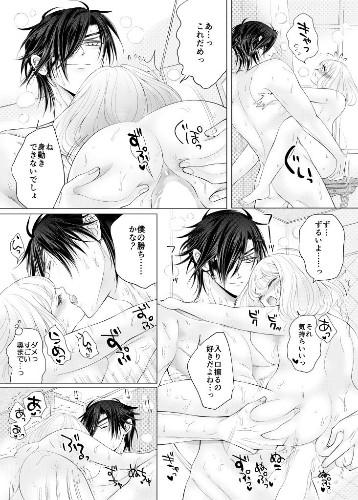 หน้า 35