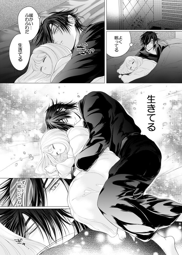 หน้า 38