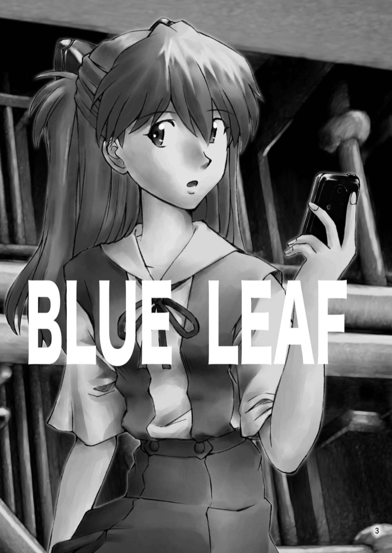 [Tengu no Tsuzura (Kuro Tengu)] BLUE LEAF (Neon Genesis Evangelion) [English] [Digital]