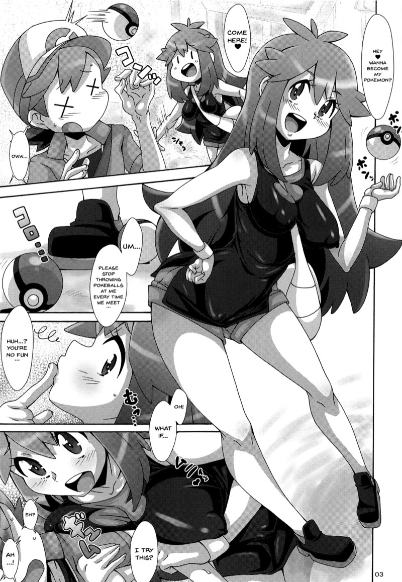 Watashi no 〇〇 ni Natte yo!! | Become My XXX!!