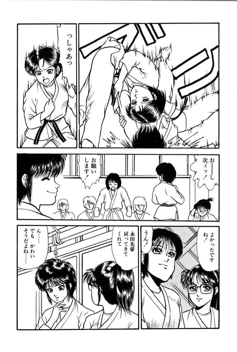หน้า 44