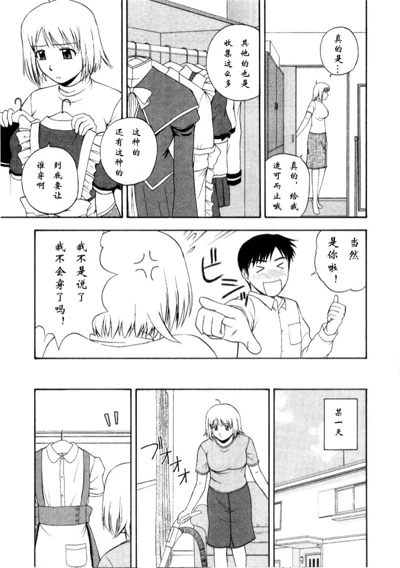 หน้า 59