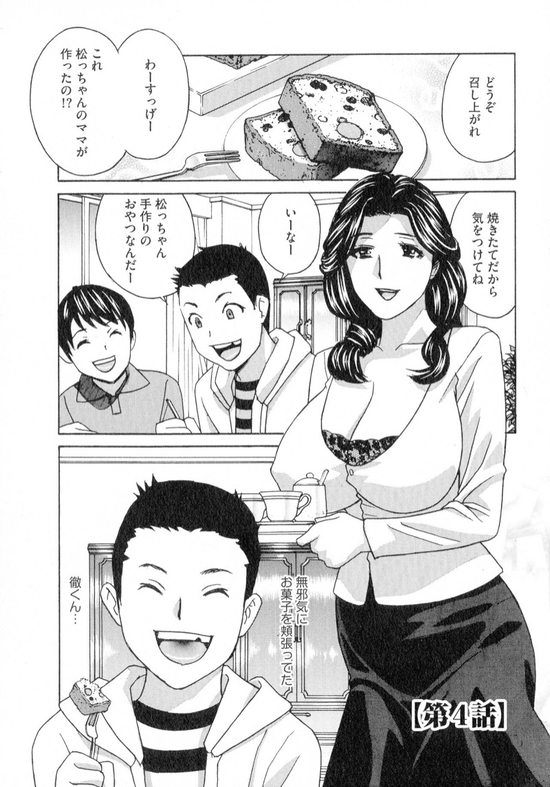 หน้า 65
