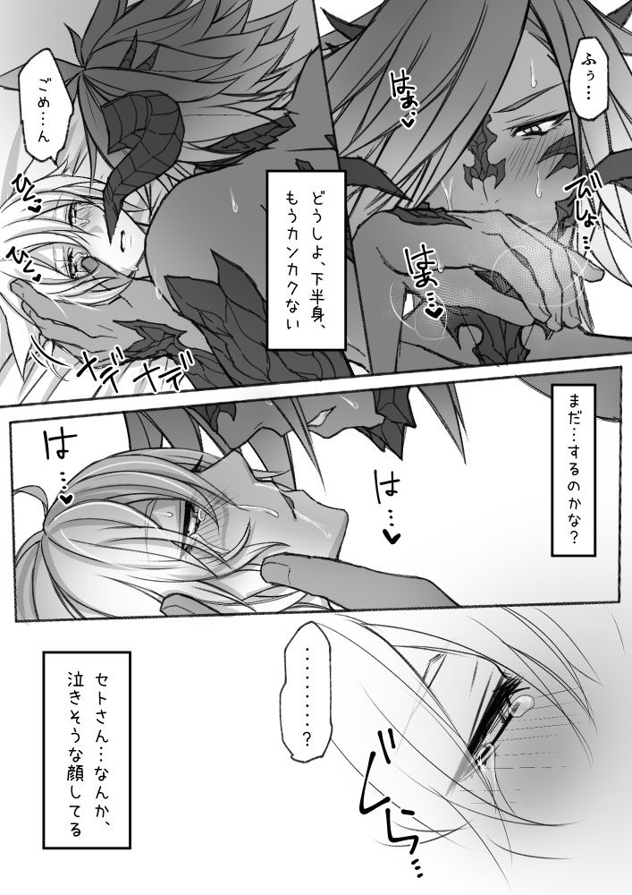 หน้า 32