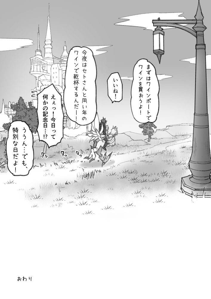 หน้า 38