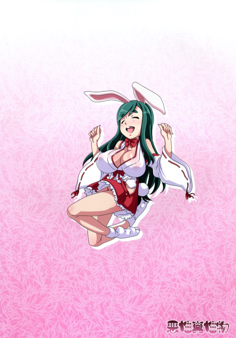 Kessen!! Chichihazama | Decisive Battle!! Breast Valley