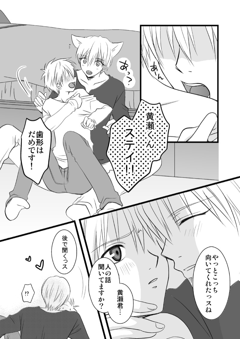 หน้า 34