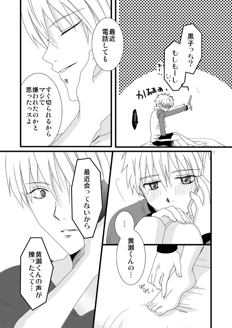 หน้า 56