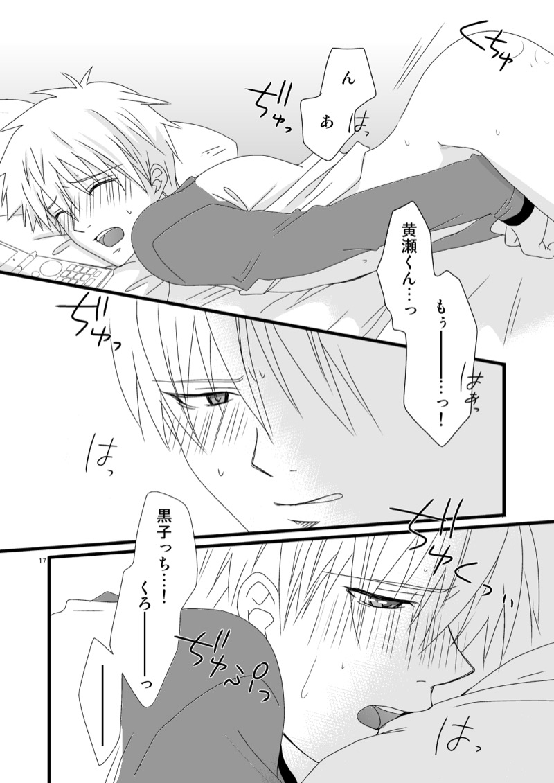 หน้า 66