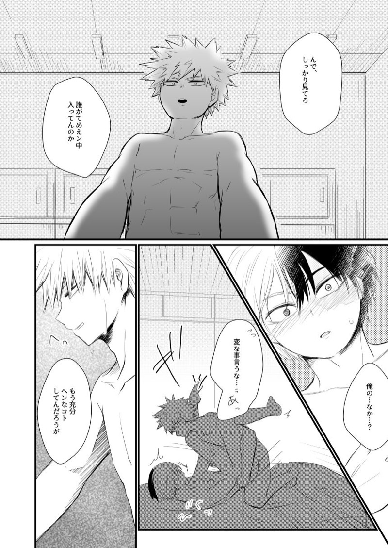 หน้า 39