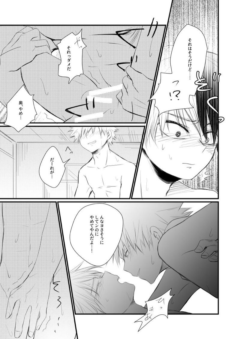 หน้า 40