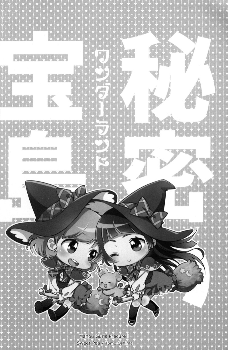 หน้า 27