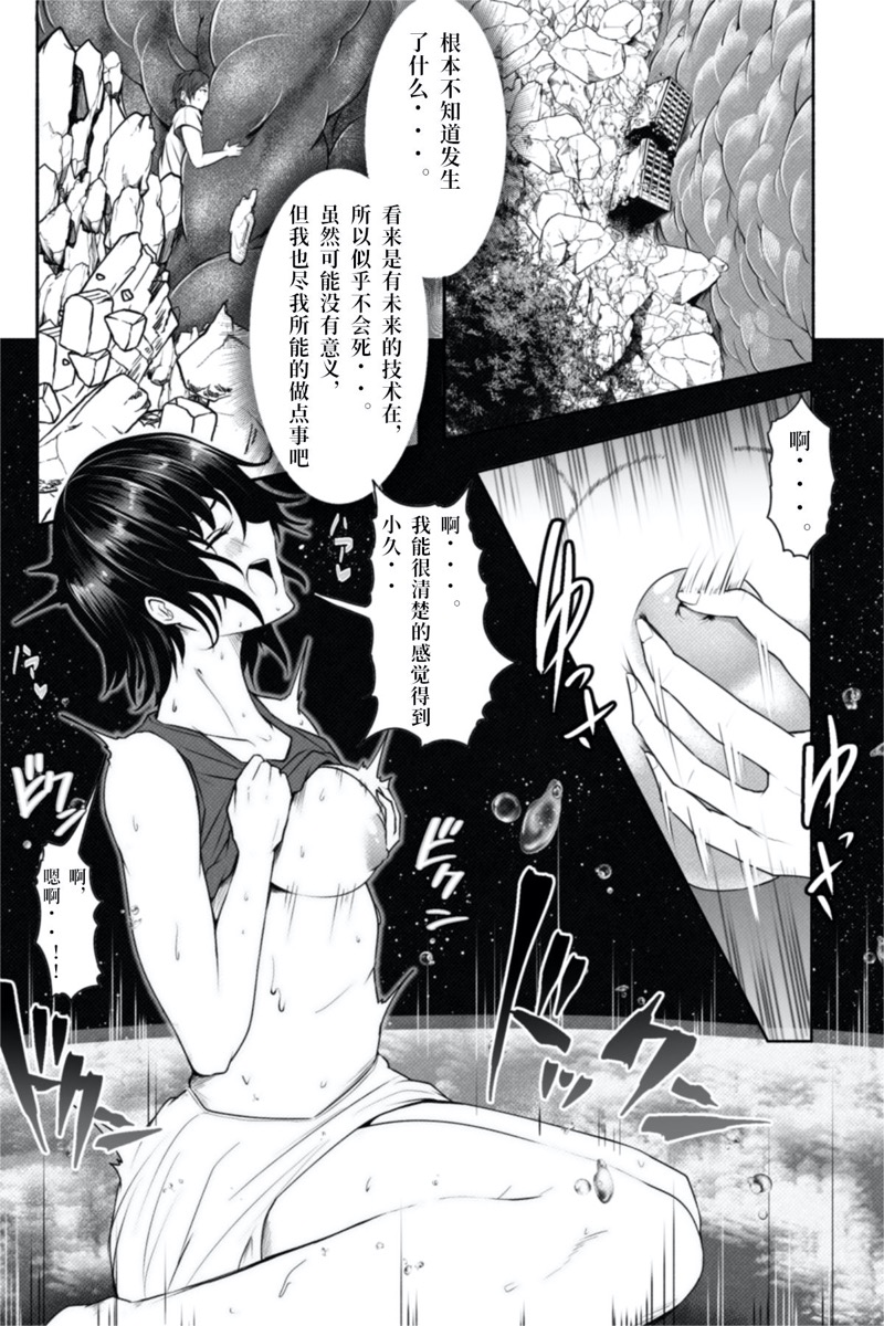 หน้า 30