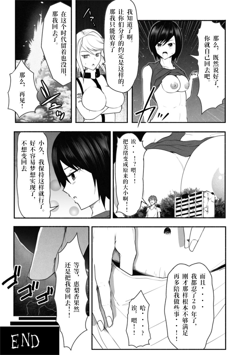 หน้า 33