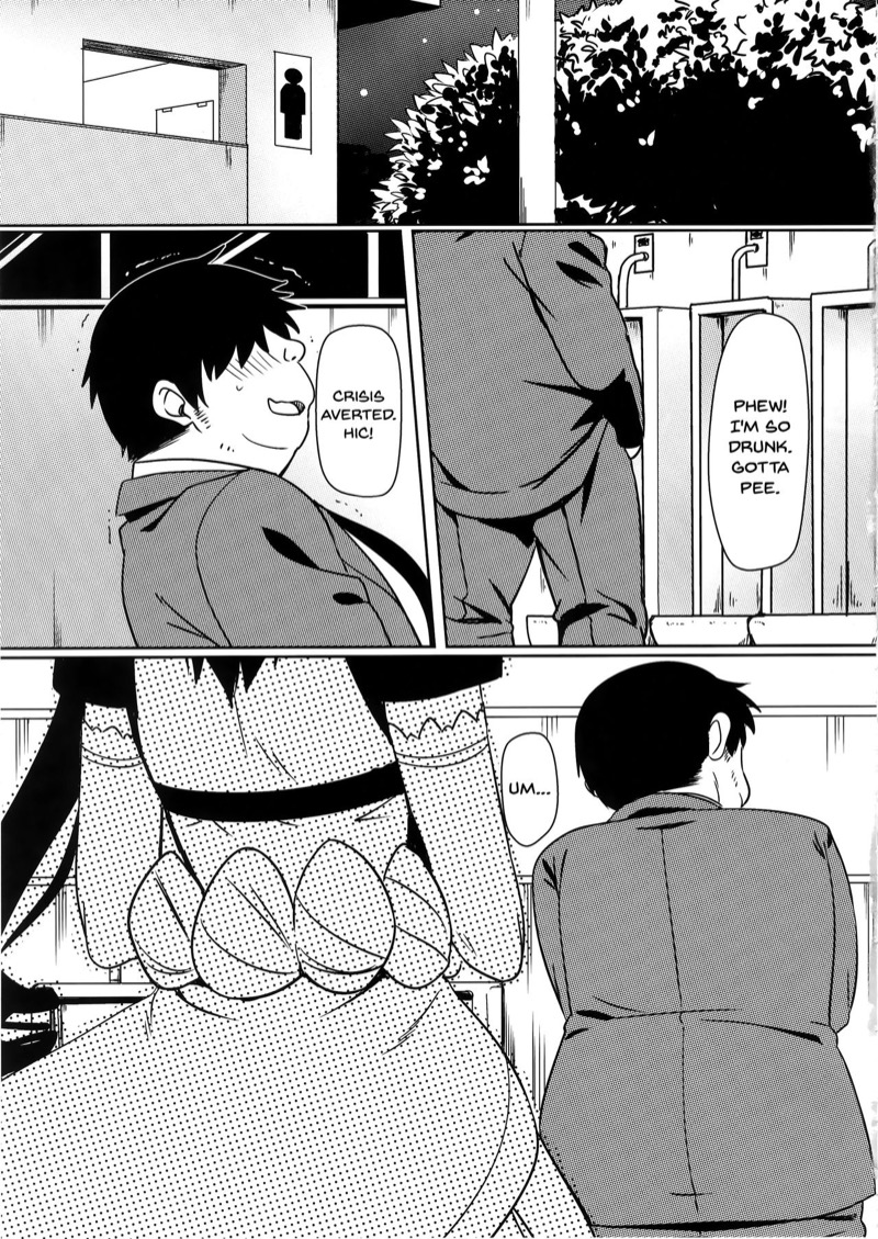Yamikoi -Saimin- 4