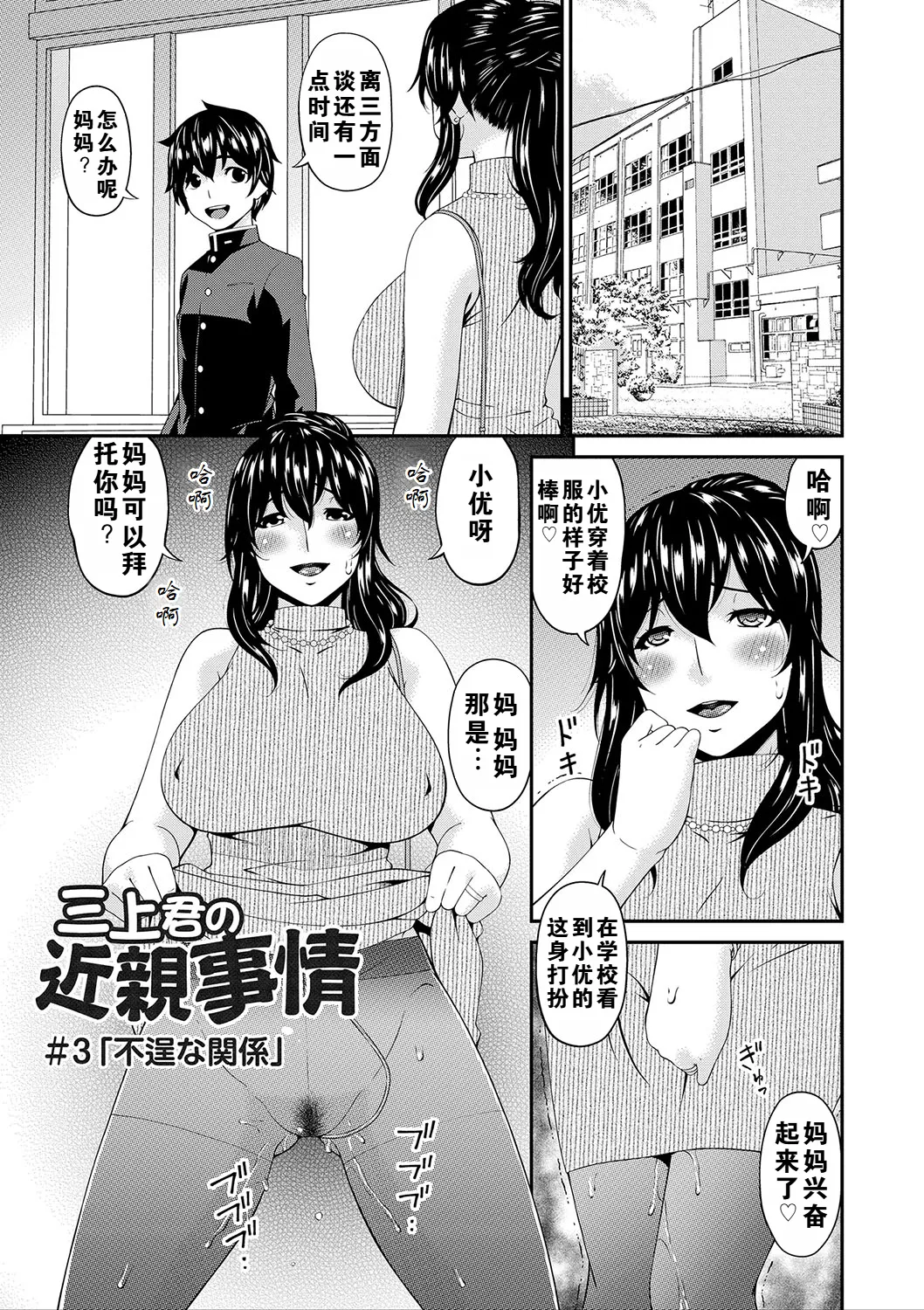 หน้า 118