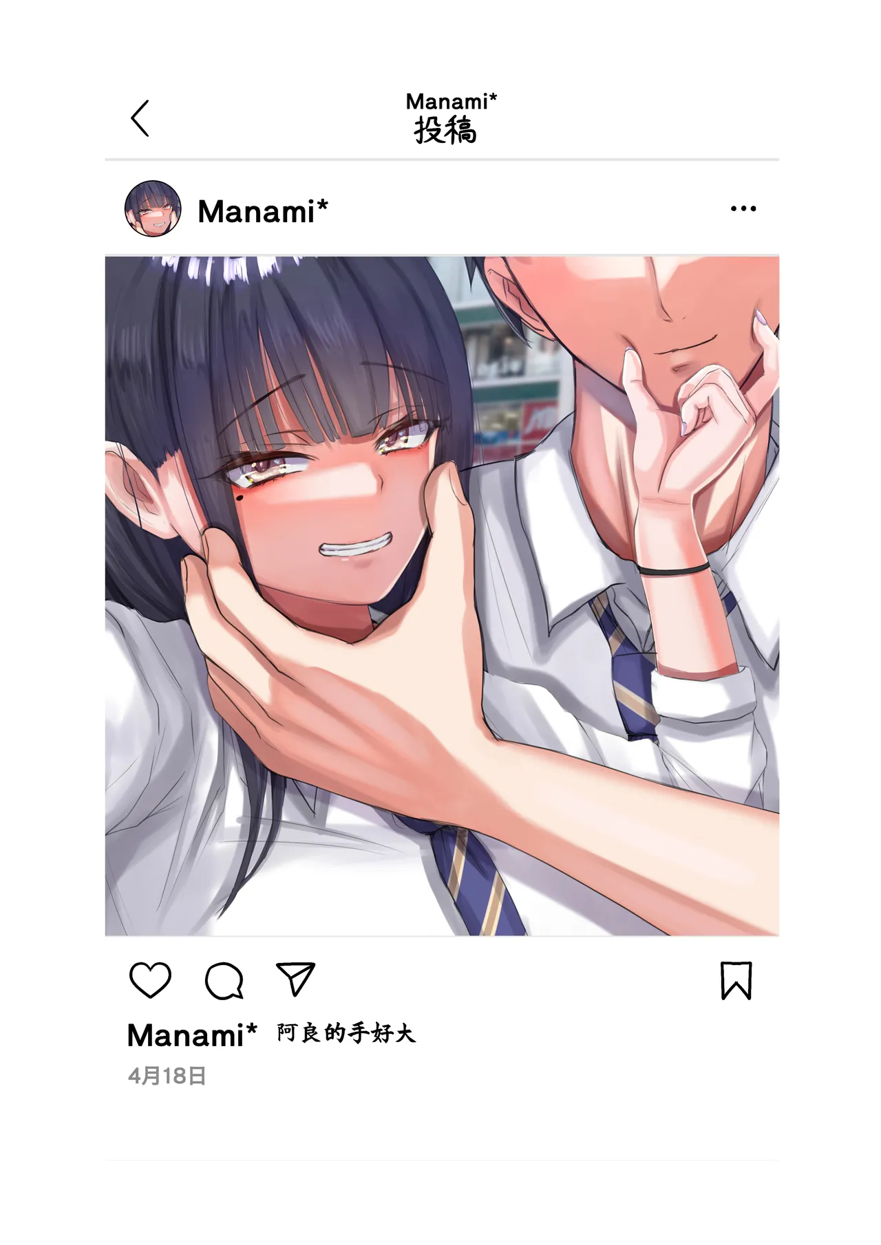 หน้า 26