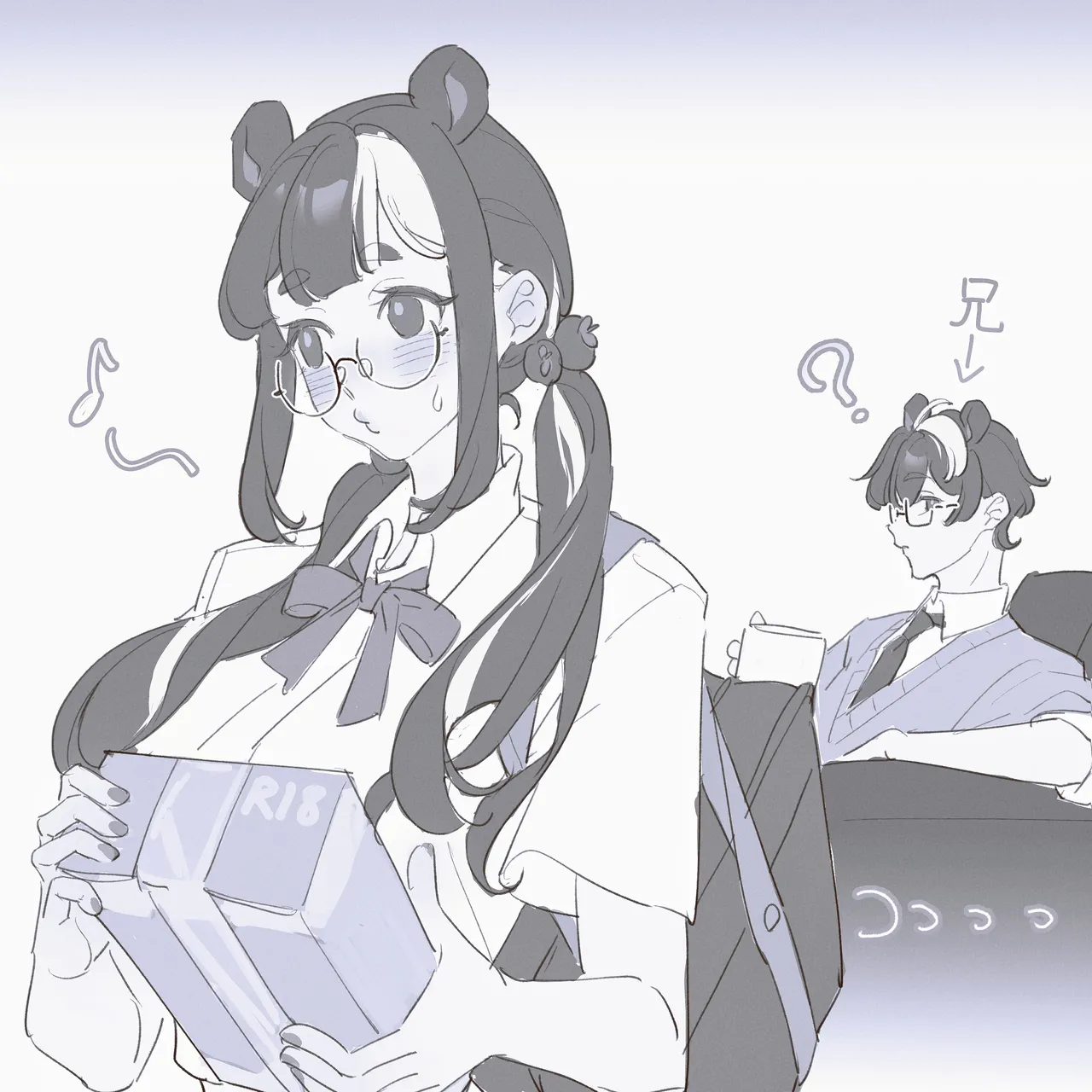 หน้า 22