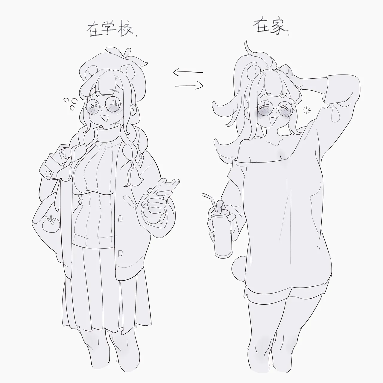 หน้า 43