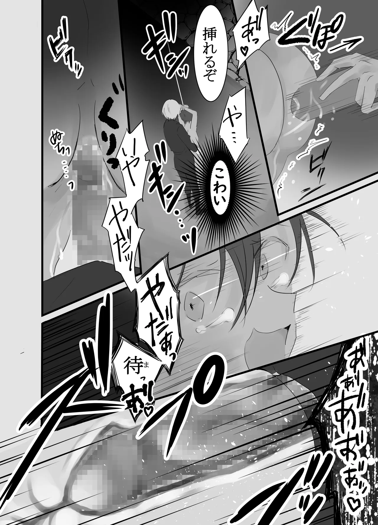 หน้า 15