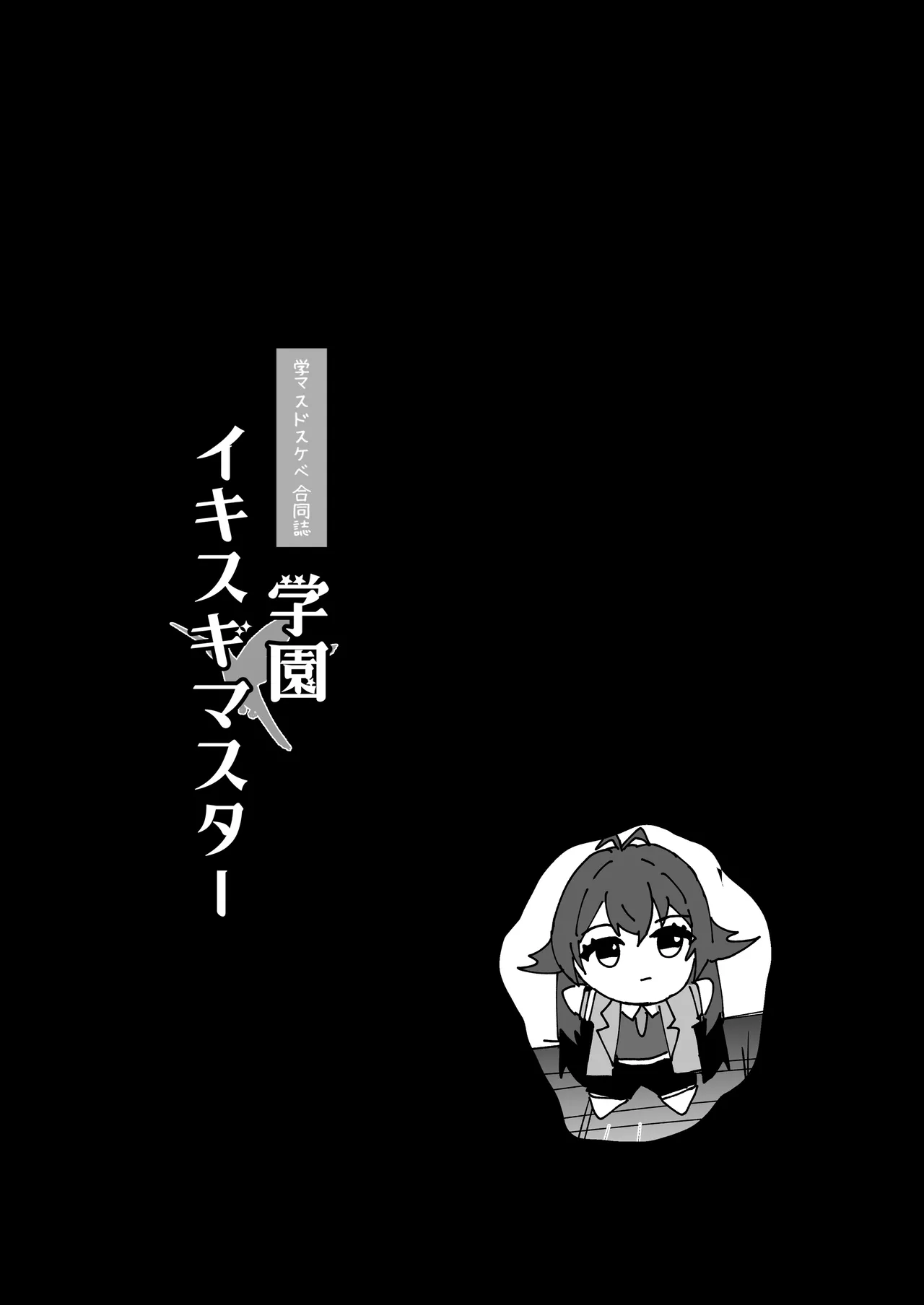 หน้า 46