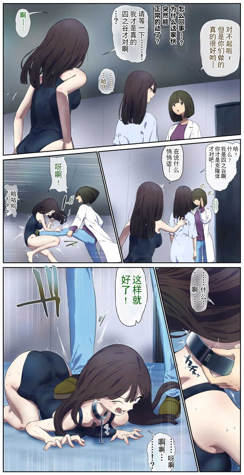 หน้า 5