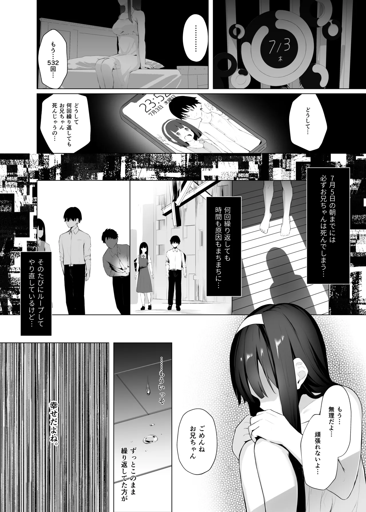 หน้า 22