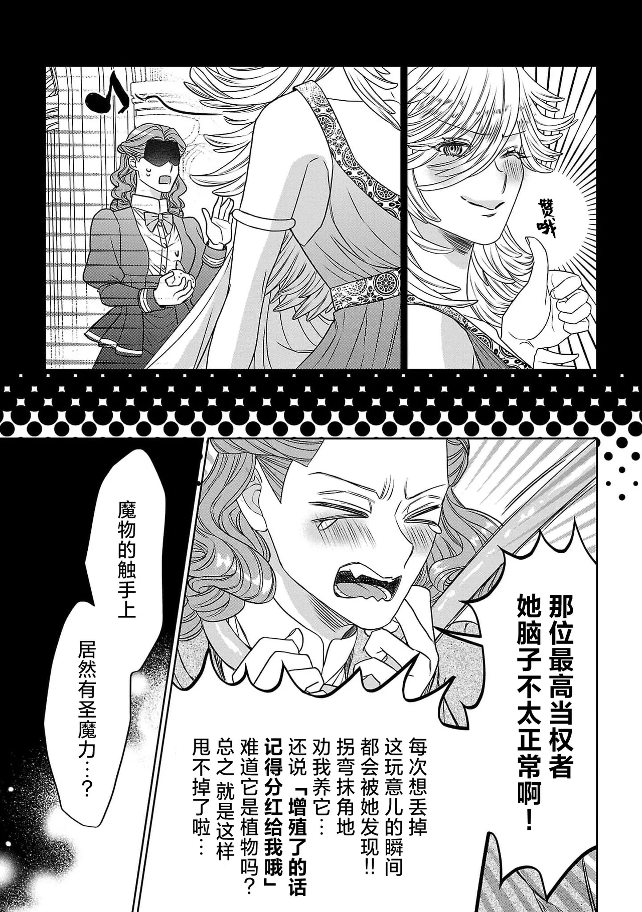 หน้า 59