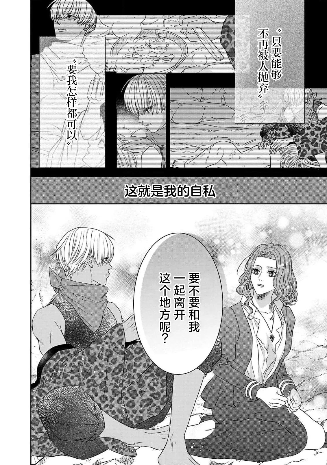 หน้า 134