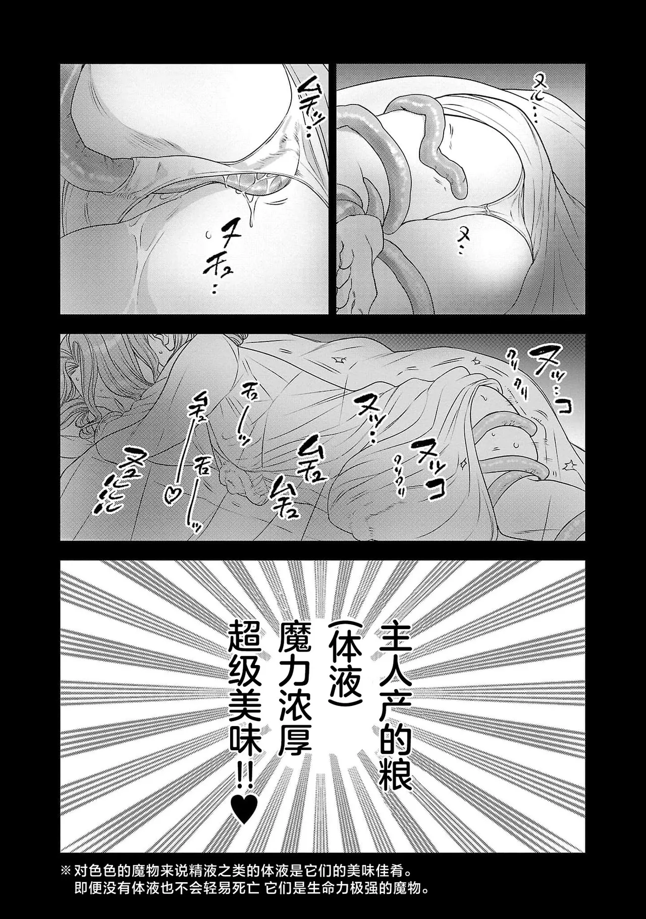 หน้า 159