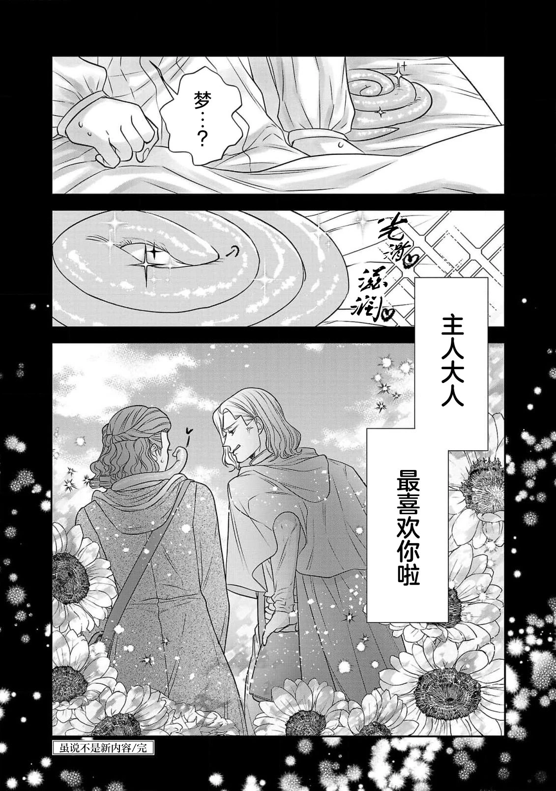 หน้า 162