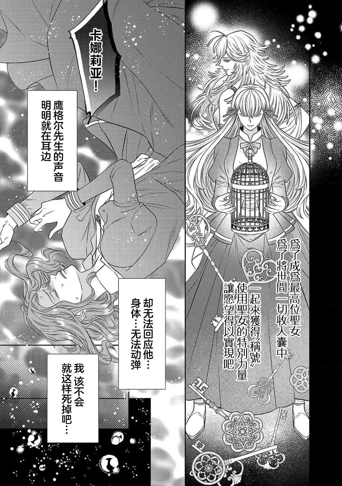 หน้า 177