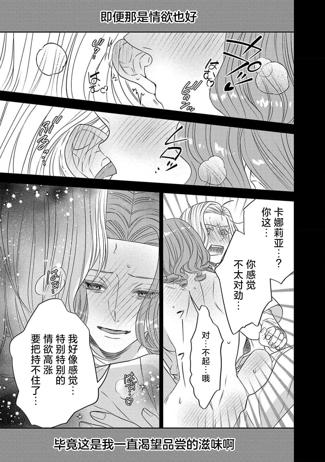 หน้า 218