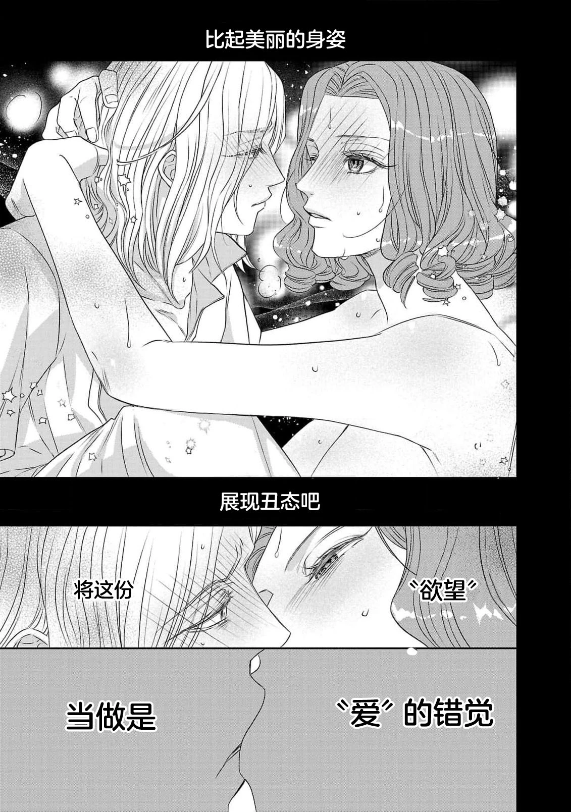 หน้า 226