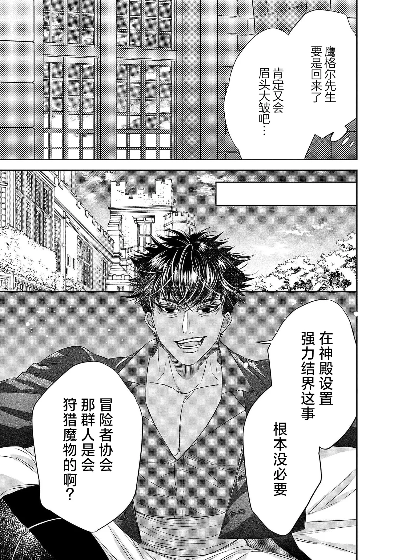 หน้า 294