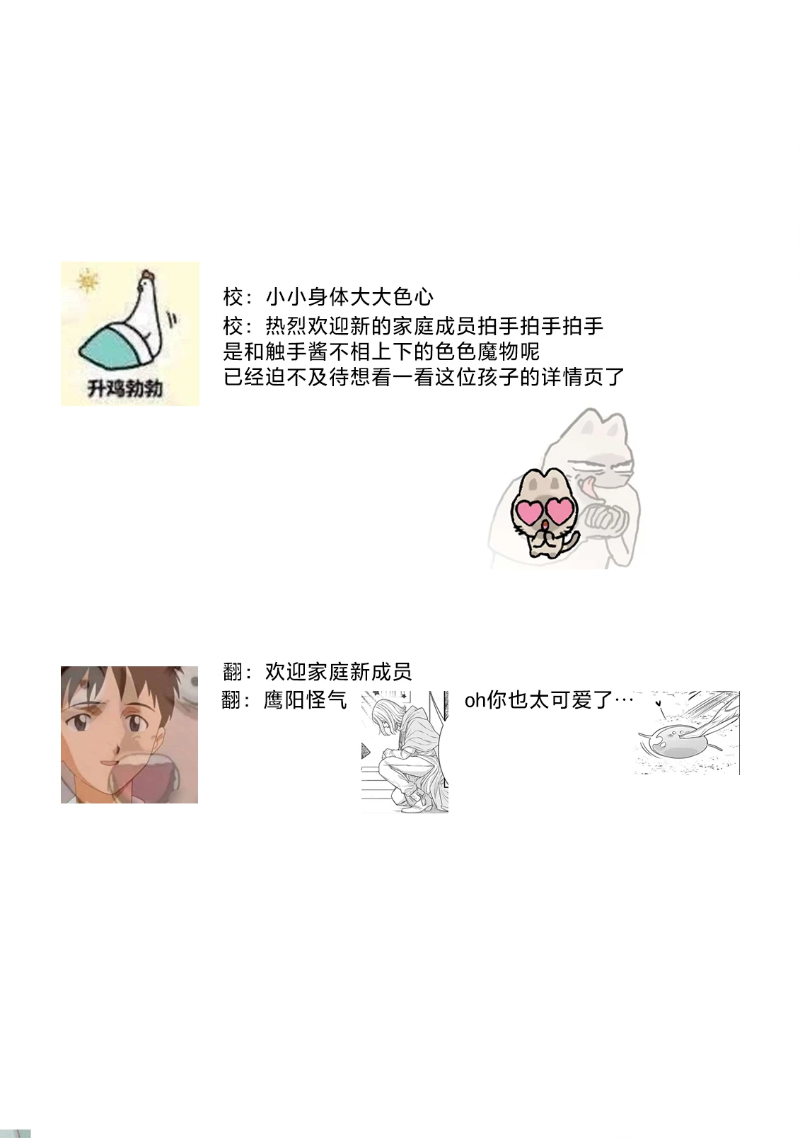 หน้า 298