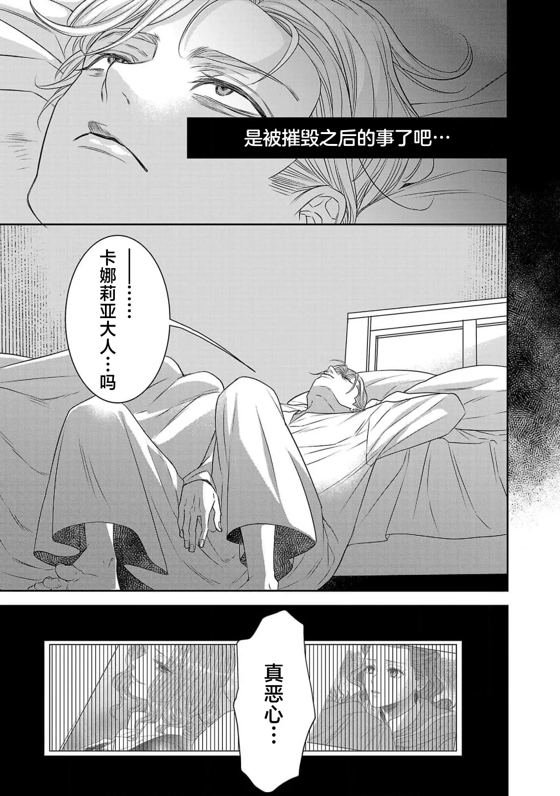 หน้า 466