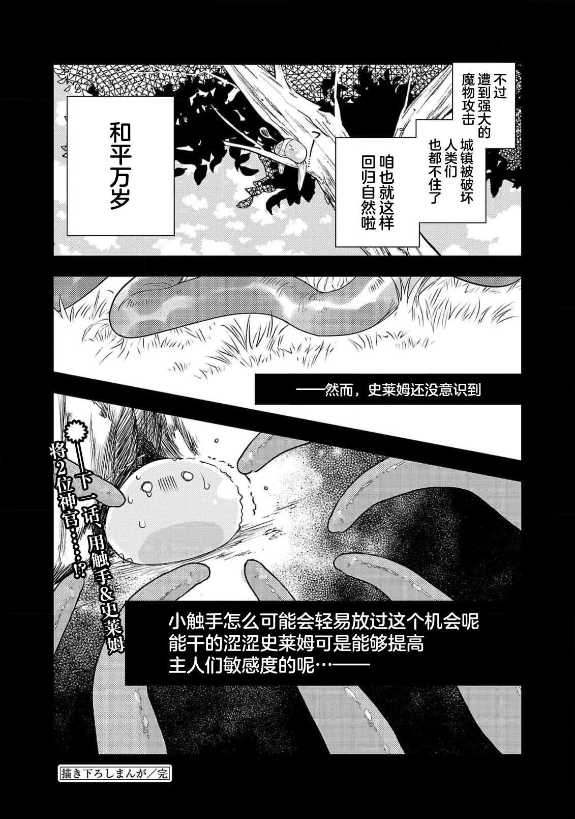 หน้า 504