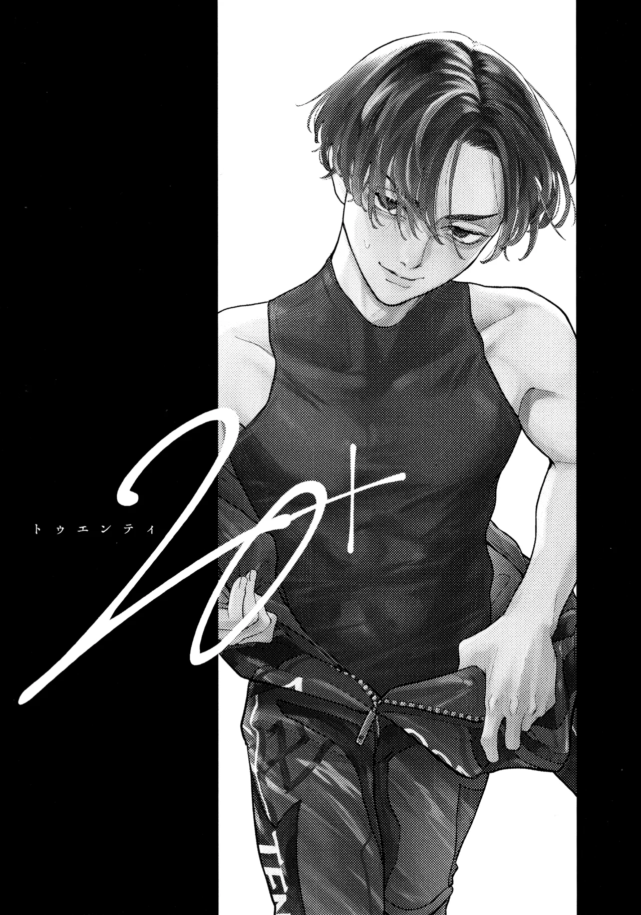 หน้า 2