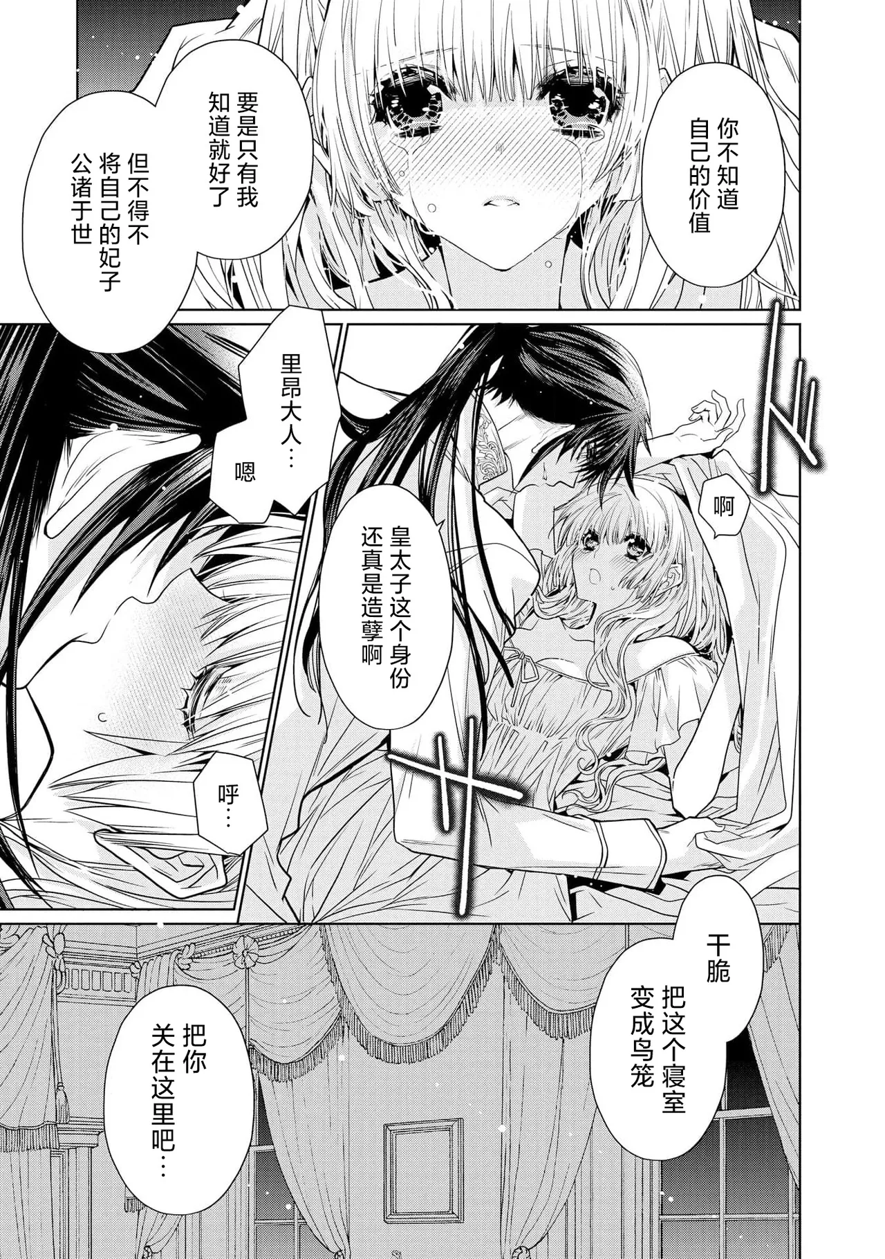 หน้า 22