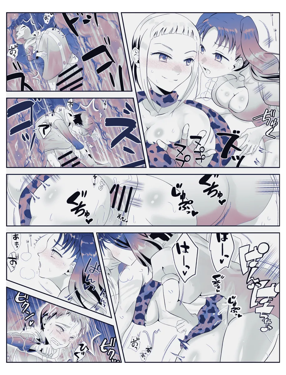 หน้า 5