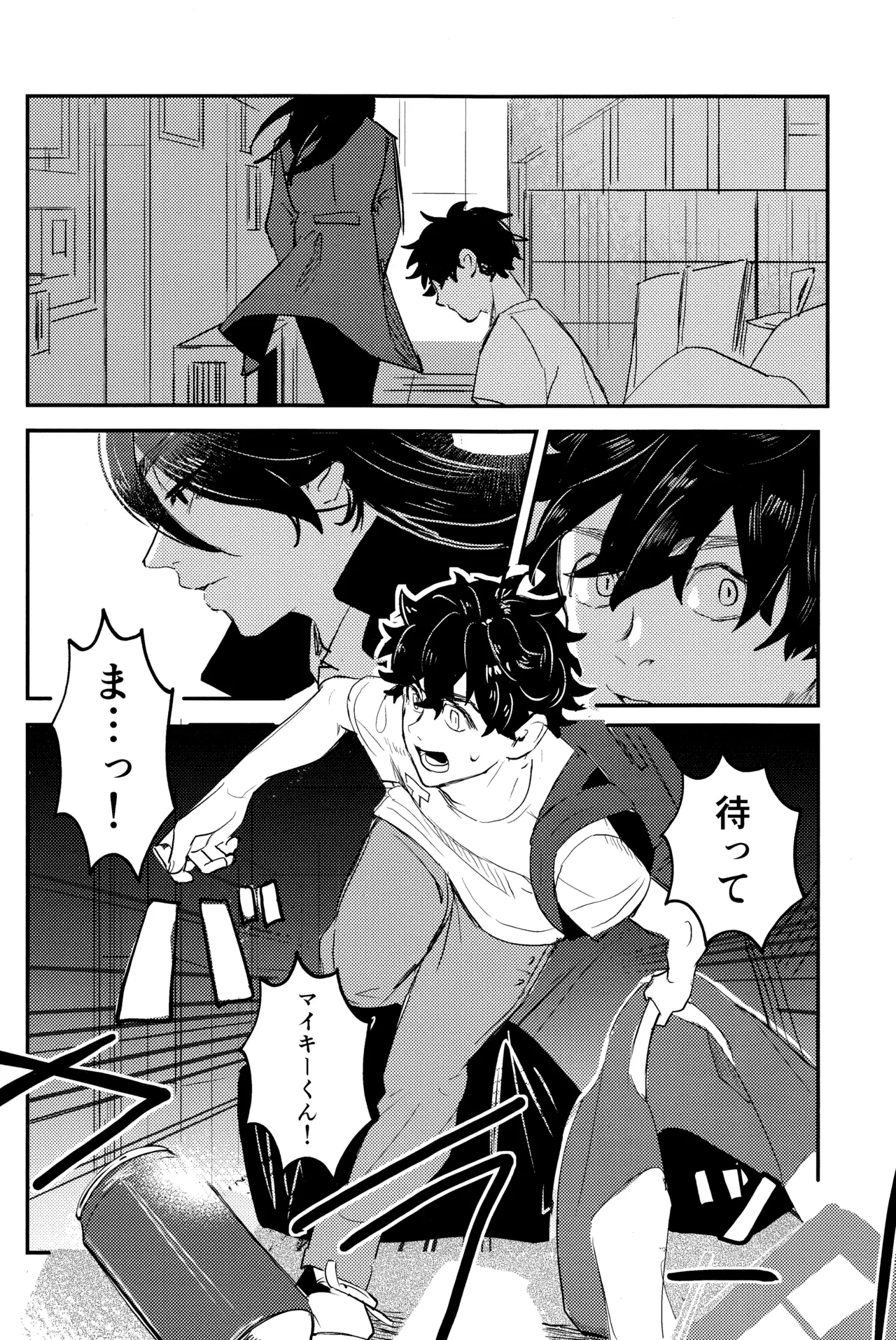 หน้า 17