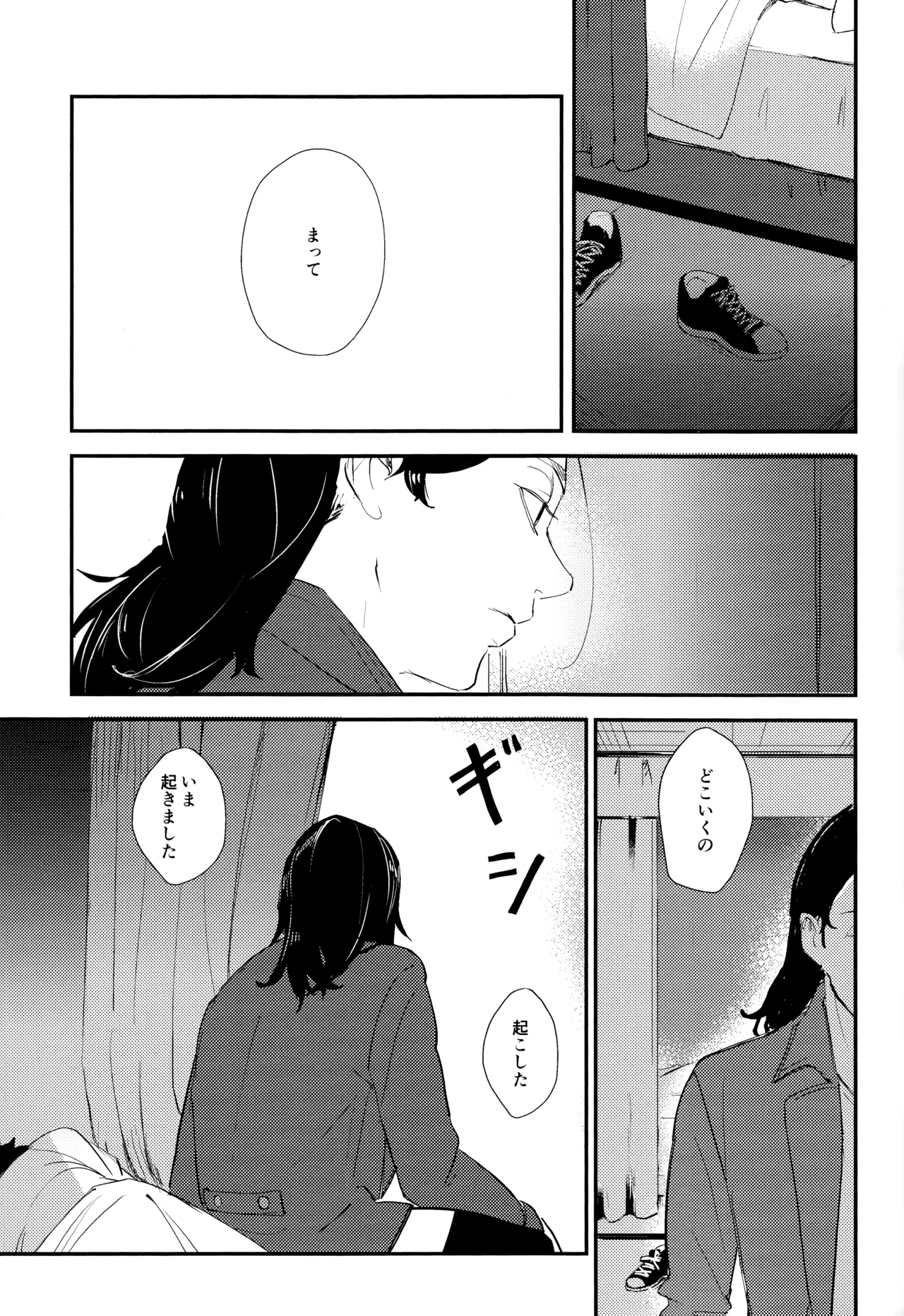 หน้า 47