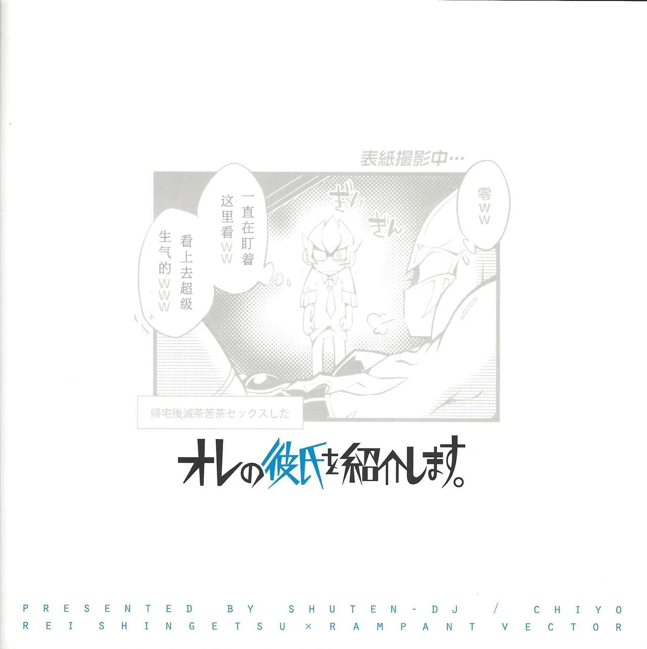 หน้า 26
