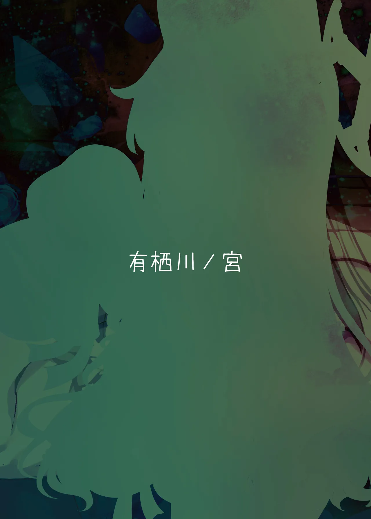 หน้า 22