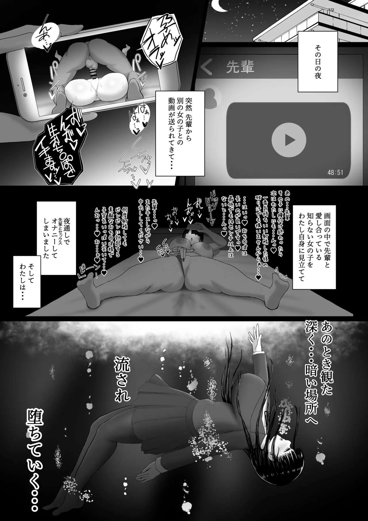 หน้า 34