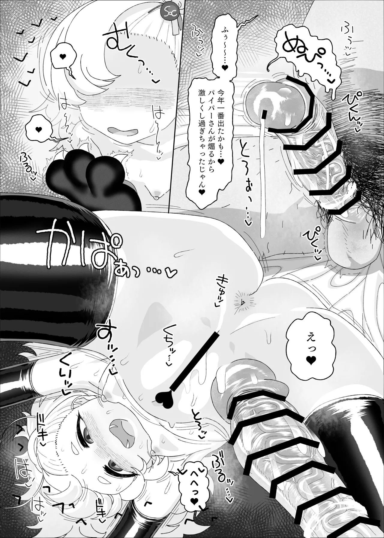 หน้า 22